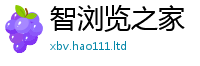 777788888888管家婆到2025年免费资料大全最新版本